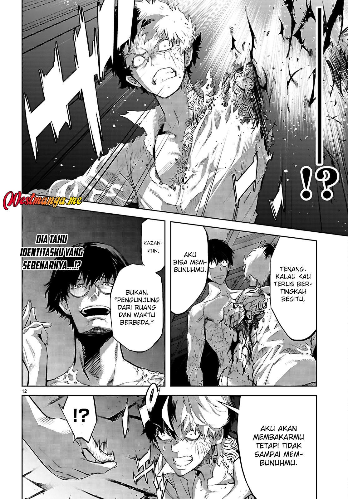 Game obu Familia – Family Senki Chapter 73 Gambar 14